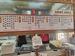 -和众大油条(维明路店)