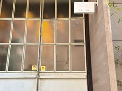 -the rug 飞毯 (朝阳公园店)