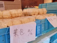 水产区-国际饭店·帆声西饼屋(黄河路店)
