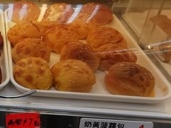奶黄菠萝包-樱桃面包西饼(宝乡街)