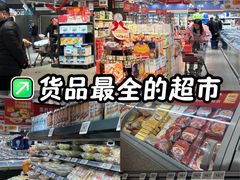 -ALDI奥乐齐超市(凯德虹口店)