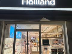 -好利来(永定路店)