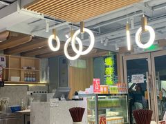 大堂-老碗会·陕西手工面(中心书城店)