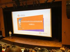 -香港大学