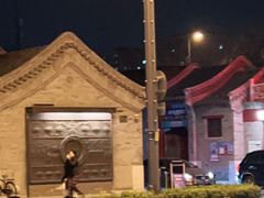 -四喜小胖·北京涮肉(五道营店)
