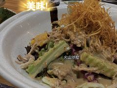 -鲔吞日料(溧阳万达广场店)
