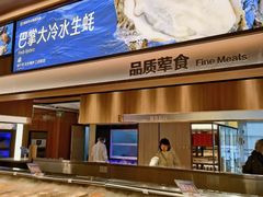 -海底捞大排档火锅(悦荟广场店)