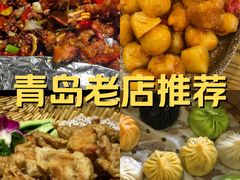-隆喜元鱼汤包·海鲜(中联广场店)