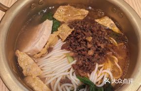 Signature Fried Sauce Noodles in Small Pot