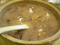 砂锅羊头-鸿宾楼(展览馆路店)