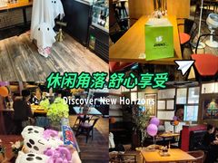 -JINNS锦时 steak&pizza(浸信会礼拜堂旧址店)