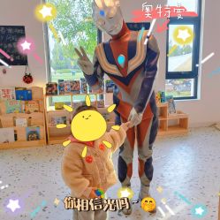 -优沃得自然教育农场·冰雪乐园·生日会·研学