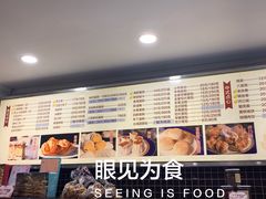 -国际饭店·帆声西饼屋(黄河路店)