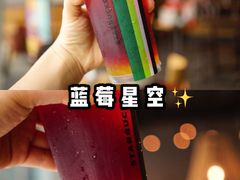 -星巴克(人民公园店)