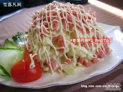 火腿沙拉-小白桦西餐厅