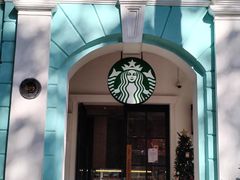 门面-星巴克臻选(广州沙面店)