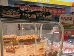 -味多美蛋糕(东直门店)
