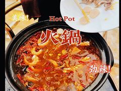-品海楼·大连海胆锅贴馆(东港店)