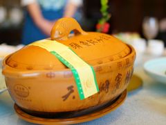 -天目缘餐厅