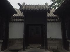 -老舍旧居