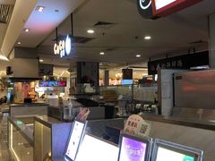 -CoCo都可(虹口龙之梦店)
