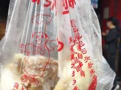-清泉阁包子铺(中山路店)