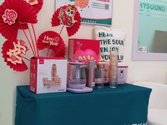 -海之声助听器(武宁南路店)