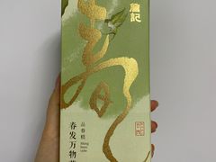 -詹记桃酥(宿州万达店)