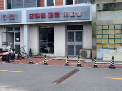 -青春加萌照相馆