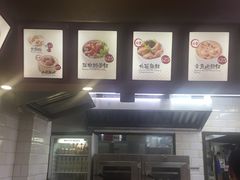 -唐记包点(旺角道店)