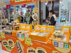 -丽达购物中心(崂山店)