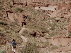 -天山神秘大峡谷