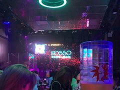 -MOSSO音乐酒吧·Live House(南京西路店)