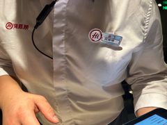 -海底捞火锅(外滩店)
