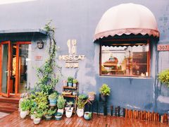 -IFIF 如果花園(宽厚里店)