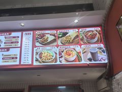 -鲜粮卷饼王(小白楼店)