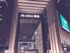 -诚品书店(敦南店)