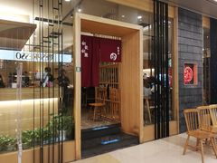 门面-初居食屋日式料理(万象城购物中心店)