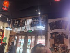 -蚝堡海鲜·威海菜·海肠捞饭·烧烤·亚洲吃蚝公司(幸福门店)