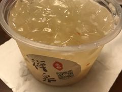 -禅泉冰粉(24城店)