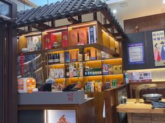 -青瓦餐厅·生鱼片·韩园烤肉(西塔店)