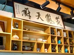 -黄鹤天厨·泡椒田鸡创始者(莲花店)