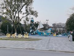 -海兰云天度假区温泉