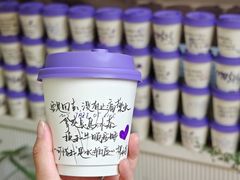 -Moses写字咖啡