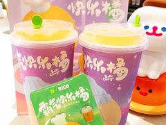 -奈雪的茶(湖滨银泰in77C区PRO店)