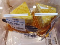 -沃尔玛超市(北大街店)