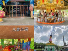 -达蓬山旅游度假区