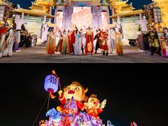 -淄博花灯齐彩城