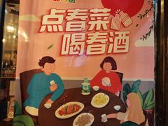 -小俩口烧烤东北菜(双井店)