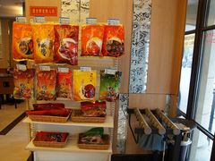 -知味观(翡翠城店)
